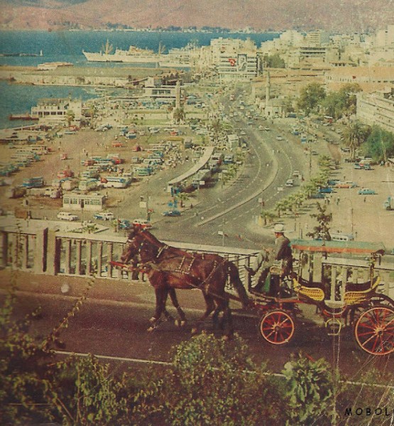 1957 İzmir Varyant