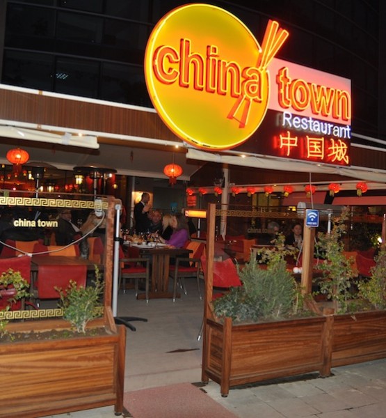 China Town restoran 9