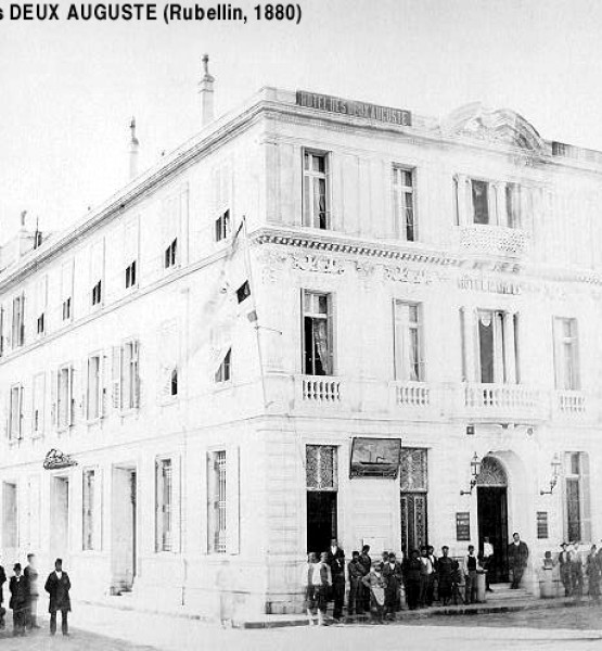 Eski İzmir Smyrna Otel İzmir 