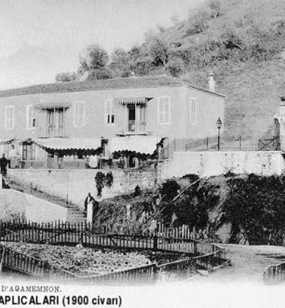 Izmir In Gormediginiz En Eski Fotograflari Magazin Izmir